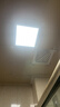雷士照明（NVC）LED集成吊顶平板灯嵌入式政府补贴卫生间厨房灯扣板灯300*300雾银 实拍图