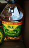 西王 食用油 玉米胚芽油6.18L 非转基因物理压榨 热门商品 实拍图