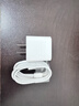 Viken【直营正品】适用苹果17/16/15充电器头40W/45W正品套装iPhone17/16/15proMax/pro电源适配器线 【原盒封装】30W快充头+1米编织快充线 安全认证不伤机 实拍图