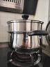 爱仕达（ASD）汤锅 304不锈钢小蒸锅 蒸煮一体汤锅 22CM燃气电磁炉通用奶锅B1-Z 实拍图