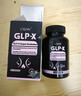 GLP-X英国口服英版思美胶囊初寻日记调节代谢减脂饱腹燃力豆CXUNN GLP-X英版思美减脂燃力豆 30粒*1瓶 实拍图