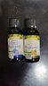 爷爷的农场有机核桃油有机亚麻籽油63ml*2 凉拌热炒礼盒 婴幼儿宝宝辅食食谱 实拍图