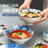 美厨（maxcook）陶瓷碗日式碗 8英寸陶瓷碗家用汤碗面碗饭碗套装 2只装MCTC9397 实拍图