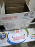 伊利【新鲜日期】脱脂纯牛奶250ml*24盒 零脂肪好营养 礼盒装 实拍图