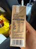 OATLY噢麦力  麦香味燕麦奶高钙植物蛋白饮料营养早餐奶200ml*12瓶箱装 实拍图
