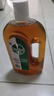 滴露（Dettol）洗衣消毒液衣物消毒水750mL除螨 家居地板杀菌 非84甲流感 实拍图
