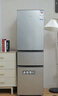 统帅（Leader）海尔冰箱出品悦享系列218L三门小冰箱直冷软冷冻冰箱BCD-218LLC3E0C9 实拍图