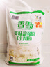 香雪面粉 美味富强粉 小麦粉 中筋面粉10斤 实拍图