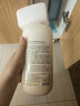 维特丝角蛋白护发素柔顺干枯毛躁男女士发膜营养修复改善毛躁光泽防掉发 实拍图