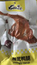 精武麻辣大鸭腿120g 熟食卤味办公室解馋便携零食真空装 实拍图
