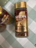 雀巢（Nestle）瑞士金牌冻干黑咖进口0糖0脂低卡*燃减健身原味100g*3 实拍图