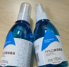 海氏海诺75%酒精消毒液喷雾乙醇100ml*5瓶皮肤物品杀菌消毒免洗速干洗手液 实拍图