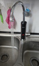 苏泊尔（SUPOR）电热水龙头不锈钢速热即热式热水器冷热过水热加热水龙头厨房热水宝卫生间加热器273047-01-LS 实拍图