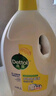 滴露（Dettol）衣物除菌液 消毒液 柠檬3L 99.9%杀菌除螨内衣儿童衣物可配洗衣液 实拍图