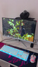 华顷RQG系列显示器  4K 2K 165Hz液晶电脑电竞显示器 300HZ带鱼屏  1ms 广色域 显示屏 27英寸/1K180HZ/IPS/直白/3A游戏 游戏办公 实拍图
