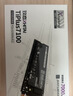 致态（ZhiTai）长江存储 1TB SSD固态硬盘 NVMe M.2接口 TiPlus7100系列  实拍图