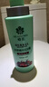 蜂花 本草精华洗发水润泽滋养洗发露损伤改善毛燥干枯分叉500ml 实拍图