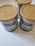 美赞臣（MeadJohnson）港版安儿健A+4段进口儿童成长学生奶粉四段 850g 3-6岁 HMO 0蔗糖 实拍图