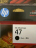 惠普（HP）47原装大印量彩色墨盒 适用hp 4825/4826打印机 实拍图