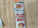 维维32g条装牛奶核桃燕麦片-包装随机 实拍图