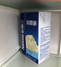 雀巢 Nestle 焙烤淡奶油稀奶油1L  DIY蛋挞布丁面包馅料烘焙原料 实拍图
