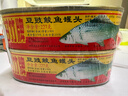 甘竹牌 豆豉鲮鱼罐头227g*2罐 海鲜罐头广东特产即食下饭酒菜预制菜 实拍图