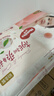 好奇（Huggies）铂金装小桃裤纸尿裤M144片(6-11kg)中号尿不湿【透爽散热】 实拍图