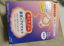 花王（KAO）【老爸抽检】美舒律蒸汽眼罩/热敷贴 (无香型)12片装缓解眼部疲劳 实拍图