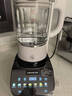 九阳轻音破壁机家用全自动榨汁豆浆机多功能降噪彩屏纤薄1.75L五谷杂粮3-5人用P557 实拍图