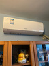 格力（GREE）大1匹 云锦三代 新1级能效变频智能壁挂式省电舒适风空调冷酷外机 KFR-26GW/NhAe1BAj家电国家补贴 实拍图