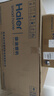海尔（Haier）油烟机 抽吸排油烟机顶侧双吸大嘴C61pro 28大吸力指定烟灶联动 热熔自清洁 973UD国家补贴20% 实拍图