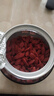杞里香红枸杞子头茬精选特优级贡果枸杞250g新货宁夏中宁免洗枸杞茶构苟 实拍图