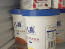 八喜 冰淇淋 雪糕 冰激凌 生牛乳 朗姆口味550g*1桶 家庭装 桶装 实拍图