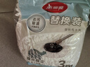 美丽雅旋转拖把拖布替换布40cm3个装拖把头替换装墩布头适用多款拖把 实拍图