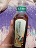 农夫山泉东方树叶青柑普洱茶900ml*12瓶无糖茶饮料0糖0脂0卡整箱解渴饮品 实拍图