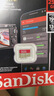 闪迪（SanDisk）256GB TF(MicroSD)内存卡 4K极速金卡A2 V30 U3行车记录仪 运动相机无人机 监控存储卡 读190MB/s 实拍图