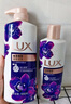 力士（LUX）依兰香沐浴露套装幽莲魅肤沐浴乳1000g送幽莲350g 持久留香 实拍图