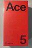 一加 Ace 5 16GB+512GB 天青瓷-陶瓷特别版 国家补贴 第三代骁龙 8 风驰游戏内核 oppo游戏智能5G手机 实拍图