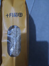 十月稻田 藜麦米 2斤（藜麦 黎麦 五谷杂粮 大米伴侣 粥米搭档 真空装） 实拍图