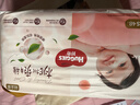 好奇（Huggies）铂金装小桃裤纸尿裤S96片(4-8kg)新生儿小号尿不湿【透爽散热】 实拍图