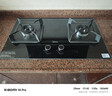 美的（Midea）【国家补贴换新立减20%】燃气灶液化气 双灶具 家用5.0kW台嵌两用 高热效 可调节底盘 Q325-M 实拍图