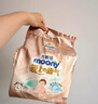 MOONY尤妮佳慕怡极上系列纸尿裤L36片(9-14kg)中包装尿不湿超薄散热 实拍图