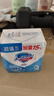 舒肤佳香皂 纯白3块皂 99.9%除菌 洗澡沐浴皂肥皂 新旧包装随机 实拍图