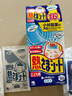小林制药（KOBAYASHI）原装进口医用【退热贴】儿童蓝16片冰宝贴物理降温流感发烧防护 实拍图