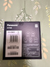 松下（Panasonic）【国家补贴】小方盒2.0剃须刀便携款刮胡刀电动进口往复式胡须刀差旅生日礼物送男朋友高档CM31 限定银 精美礼袋款 实拍图