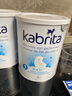 佳贝艾特（KABRITA）荷兰白金版1段400g新升级HMO进口婴幼儿羊奶粉0-6个月添加DHA+OPO 实拍图