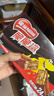 雀巢（Nestle）脆脆鲨威化饼干巧克力味24条446.4g 休闲零食代餐 早餐下午茶团购 实拍图