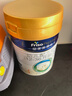 美素佳儿（Friso）皇家幼儿配方奶粉 3段（1-3岁幼儿适用）400g 乳铁蛋白（新国标） 实拍图