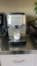 德龙（Delonghi）【政府补贴】咖啡机 家用全自动咖啡机 欧洲进口意式现磨理想手动打奶泡 S3 Plus佳伟同款Pro 实拍图