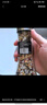口味全普罗旺斯海盐欧芹碎研磨瓶100g罗勒迷迭香葫芦巴牛排西餐法式调料 实拍图